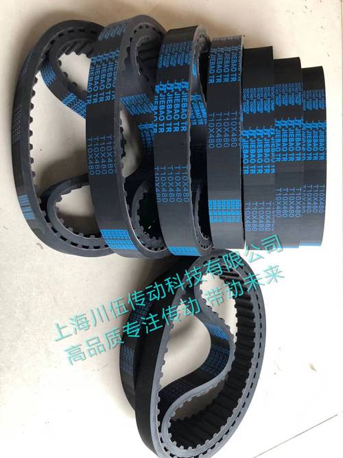 国产贝递橡胶同步带 BEIDI T2.5×420 规格详解与应用指南